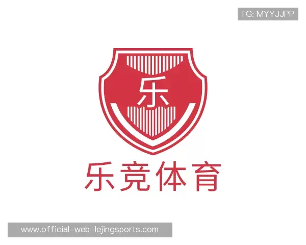 关于乐竞体育